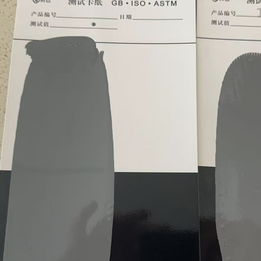 长春混凝土防碳化防护涂料