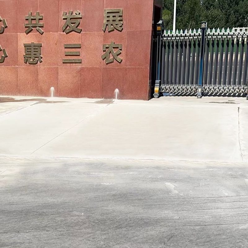 长春路面快速通车修补料