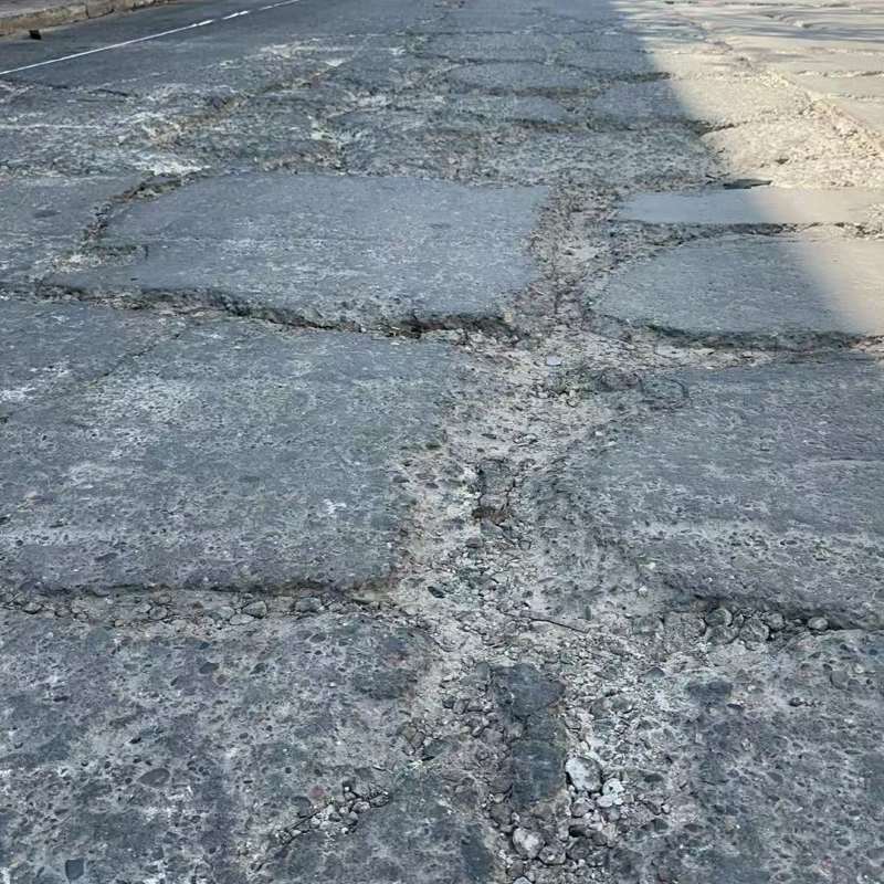 长春路面起砂露石子修补料